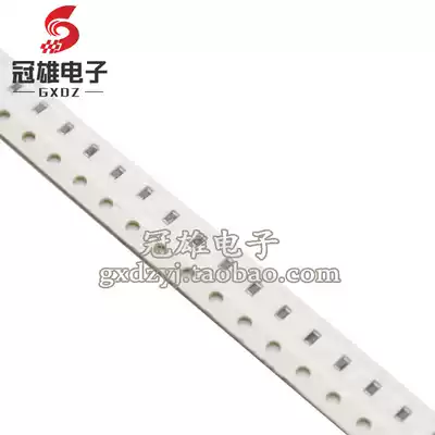 0805 SMD resistor 1 2K SMD resistor 1 8W precision 5% 1 yuan 100 only
