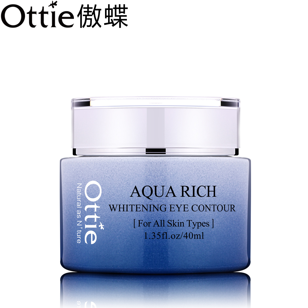 Ottie/傲蝶深海水盈眼霜去黑眼圈细纹眼袋提拉紧致补水眼精华正品