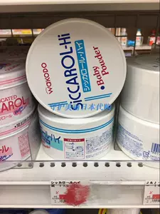 Lakeup Японский оригинальный и оптический зал Siccarol Baby кукурузный крахм