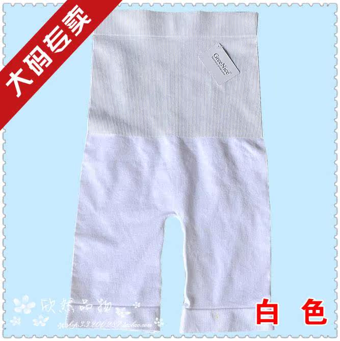 body amincissant en polyester - Ref 678287 Image 19