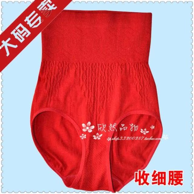 body amincissant en coton - Ref 674429 Image 12