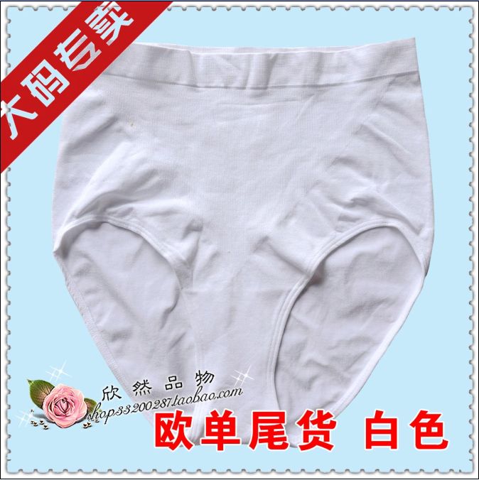 body amincissant en polyester - Ref 674432 Image 13