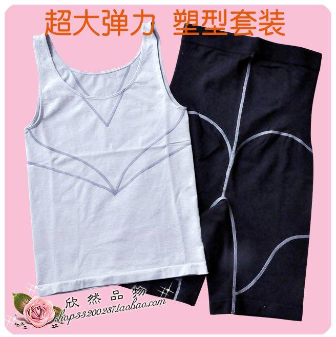 Corset amincissant - Ref 697191 Image 46