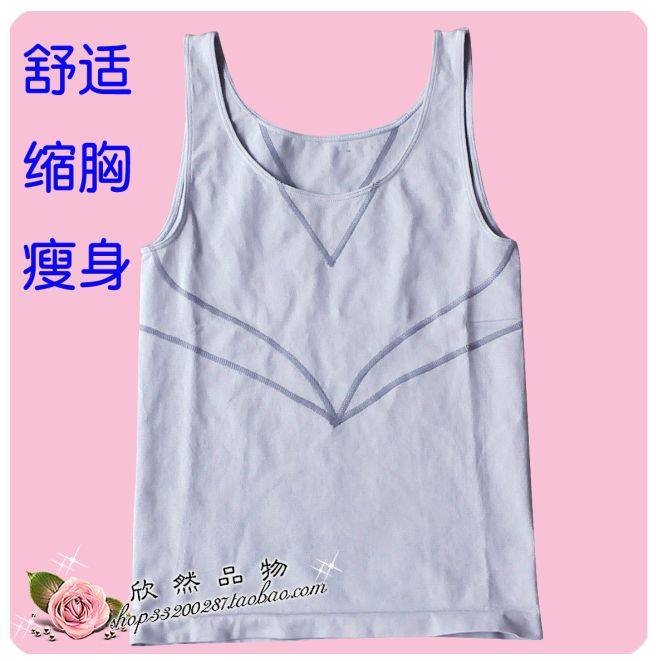 Corset amincissant - Ref 697191 Image 47