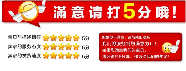 Lunettes 3D YUESHIJIE - Ref 1238614 Image 23