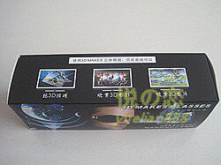 Lunettes 3D YUESHIJIE - Ref 1238614 Image 21