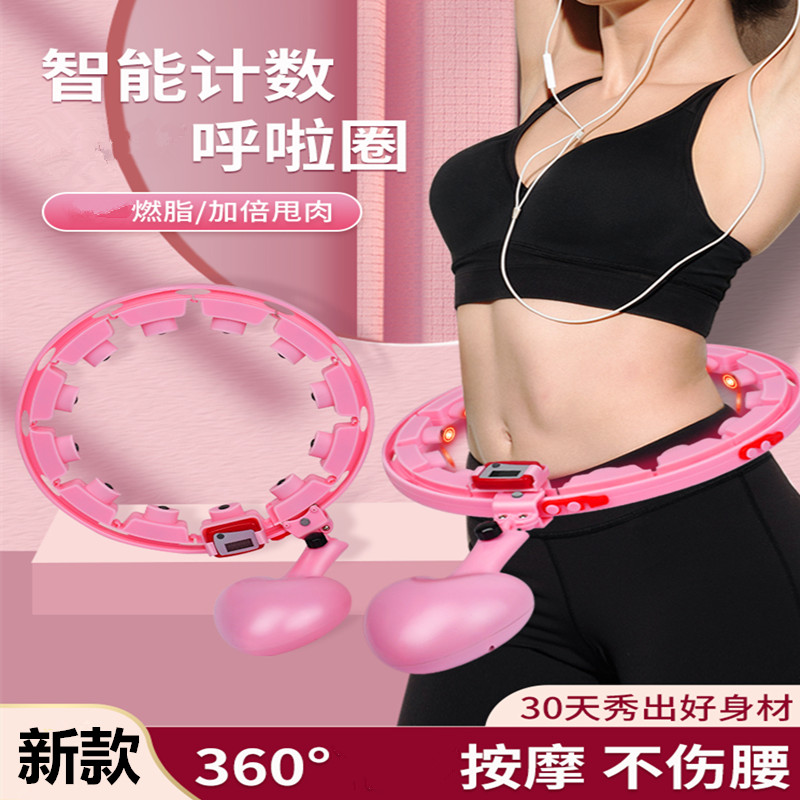 The Llaosphere Weight Loss New Smart Sloth to Lose Belly's Supplies Counts Home Grooming Fitness Sport Beauty