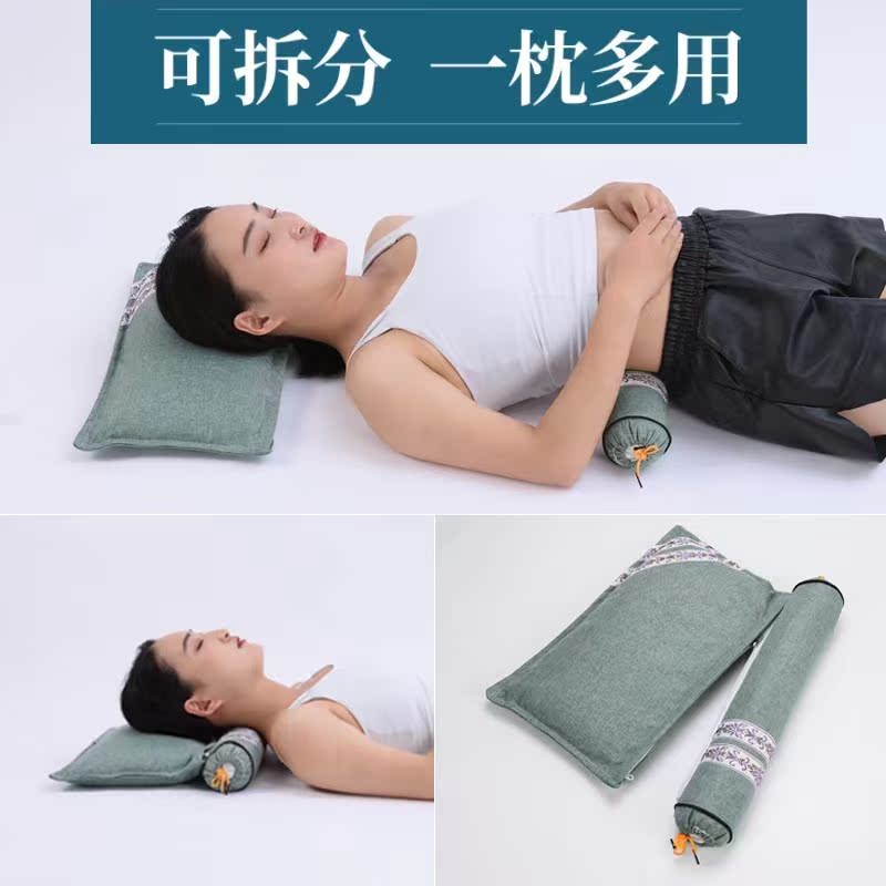Agrass Cervical Spine Pillow Repair Protection Cervical Spine Sleep Special Cylindrical Pillow Tunic Corrective Calming Aid Sleep for Sleep Even