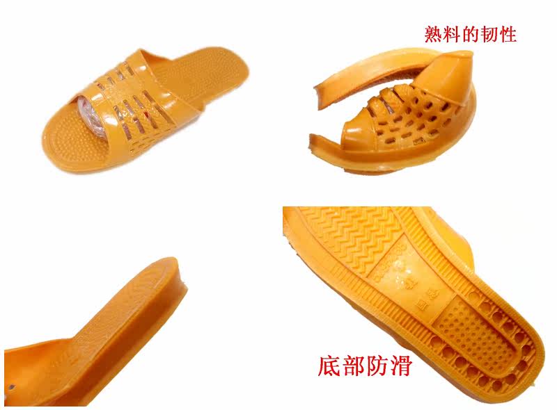 Sandales femme OTHER   en plastique - semelle en plastique - Ref 2669991 Image 3