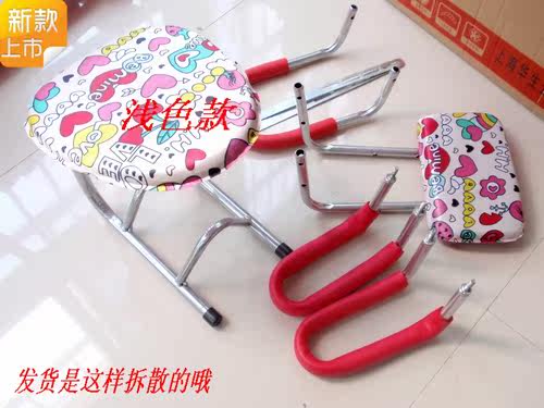 siège enfants pour vélo - Ref 2441124 Image 35