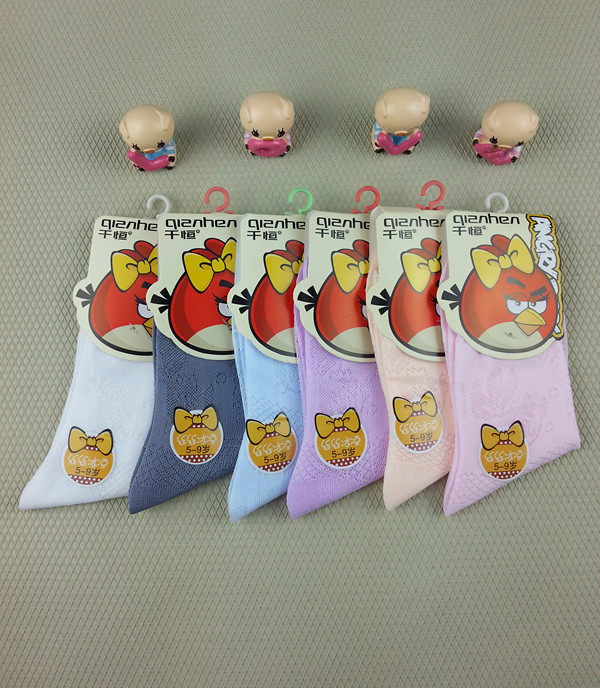 Chaussettes enfant - Ref 2108139 Image 27