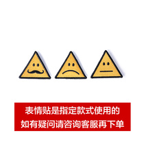 Unhappy plain face and bearded (individual styles are not available please contact Customer Service)