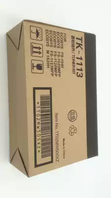 Suitable for Kyocera 1020 powder cartridge TK1113 1123 m1520h toner cartridge FS 1120MFP cartridge 1040 Toner