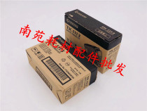 Original brand new for Kyocera TK1113 1040 1020 1120 1520 toner cartridge large capacity