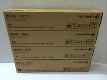 New Original Fuji Xerox IV-C2260 C2263 C2265 large capacity powder cartridge high capacity toner cartridge