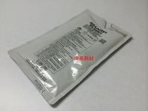 Original sharp MX-560 561AV carrier M4608N M4658N M5608N M5658N iron powder