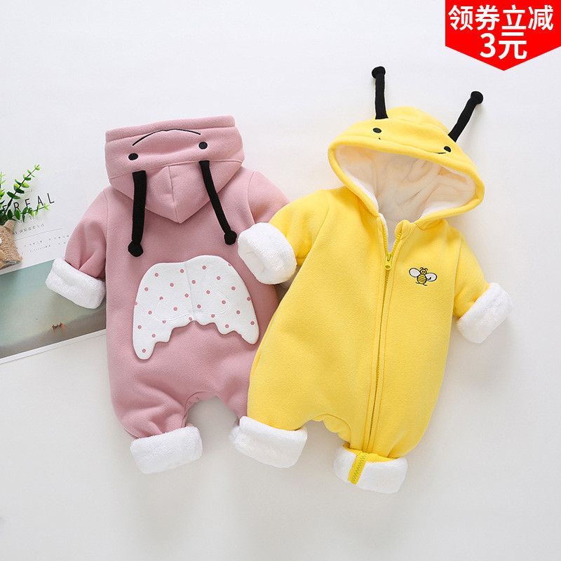 Baby jumpsuit Autumn and winter baby velvet warm cotton coat Baby bee Ha clothes go out climbing clothes holding clothes