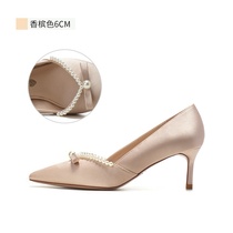 Wedding shoes female Xiuhe wedding dress two wear new V mother shoes 2021 New satin Chinese red high heels are not tired