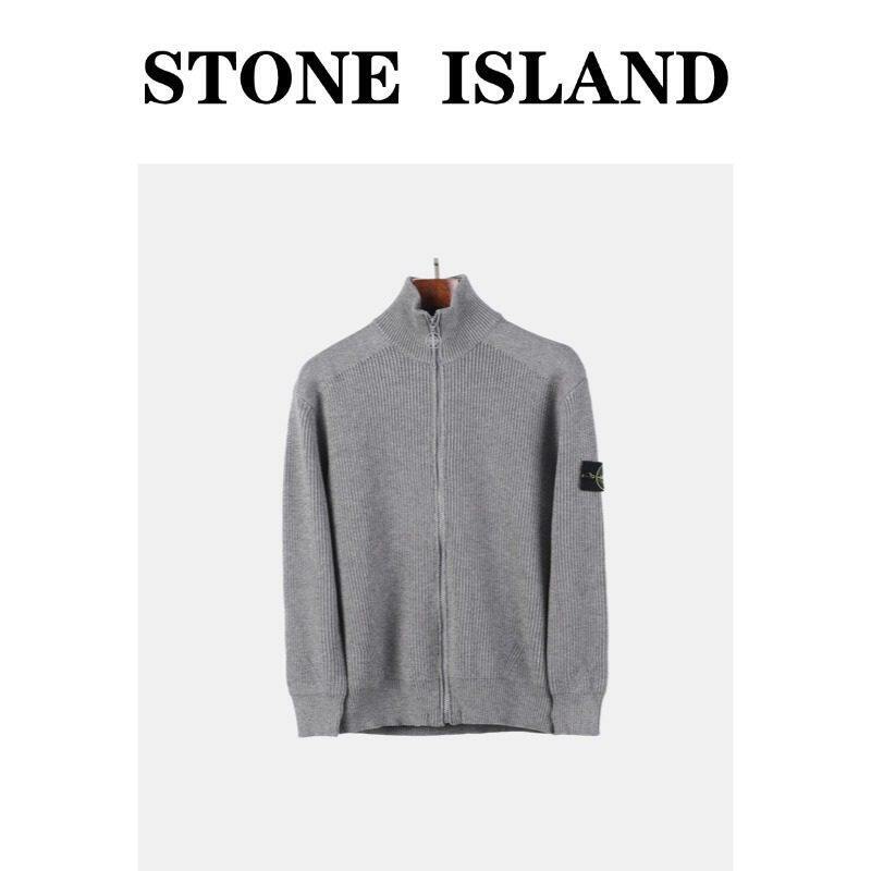 [In-Stock in China] Stone Island Stone Island Stand-Collar Knitted Cardigan Zip-Up Sweater Jacket
