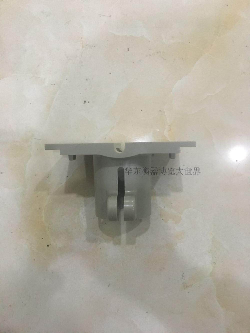 Shanghai Yaohua XK3190-A27 E electronic scale weighing display white bracket connector clip connector