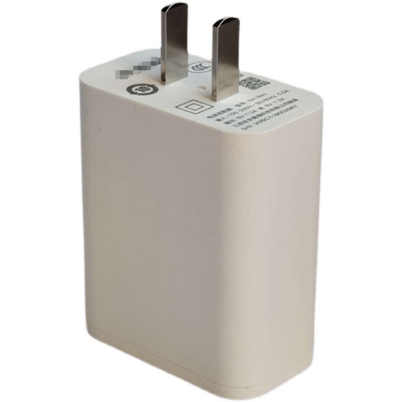 Suitable for step high household machine charger S1S2S3S1WS5cS1pro fast charger data line long version