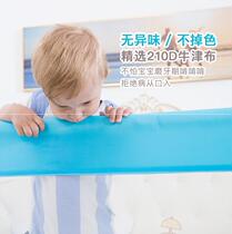  Rural Kang on the fence Student bedroom anti-fall bed guardrail bed bed side infant bed around girls dormitory