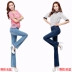 Thời trang hoang dã mùa thu Quần jean mỏng mỏng hông nữ quần micro-horn eo cao thun XL quần jean nữ xịn Quần jean