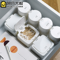 Mini storage box with lid Desktop office pop-up finishing box Plastic cotton swab box storage bucket dust-proof small things