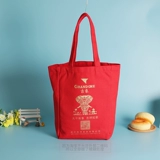 Портативные холст -мешки настраиваемые логотипные пакеты хлопчатобумажных пакетов с нижней, боковой сумкой Canvas Conference Conference Sagn настройка может быть срочной