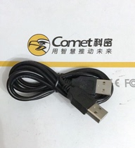  Cosco data line Corhandling machine accessories such as the Comicometest 331A-U 331A-U 280FD C22 C22