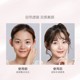 Yunifang unifon plain cream female lazy cream nude makeup concealer face yellow skin student special girl genuine