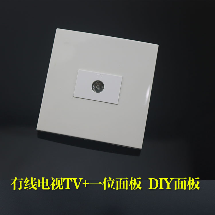 Cable TV panel TV TV socket Cable CCTV TV jack 86 Panel