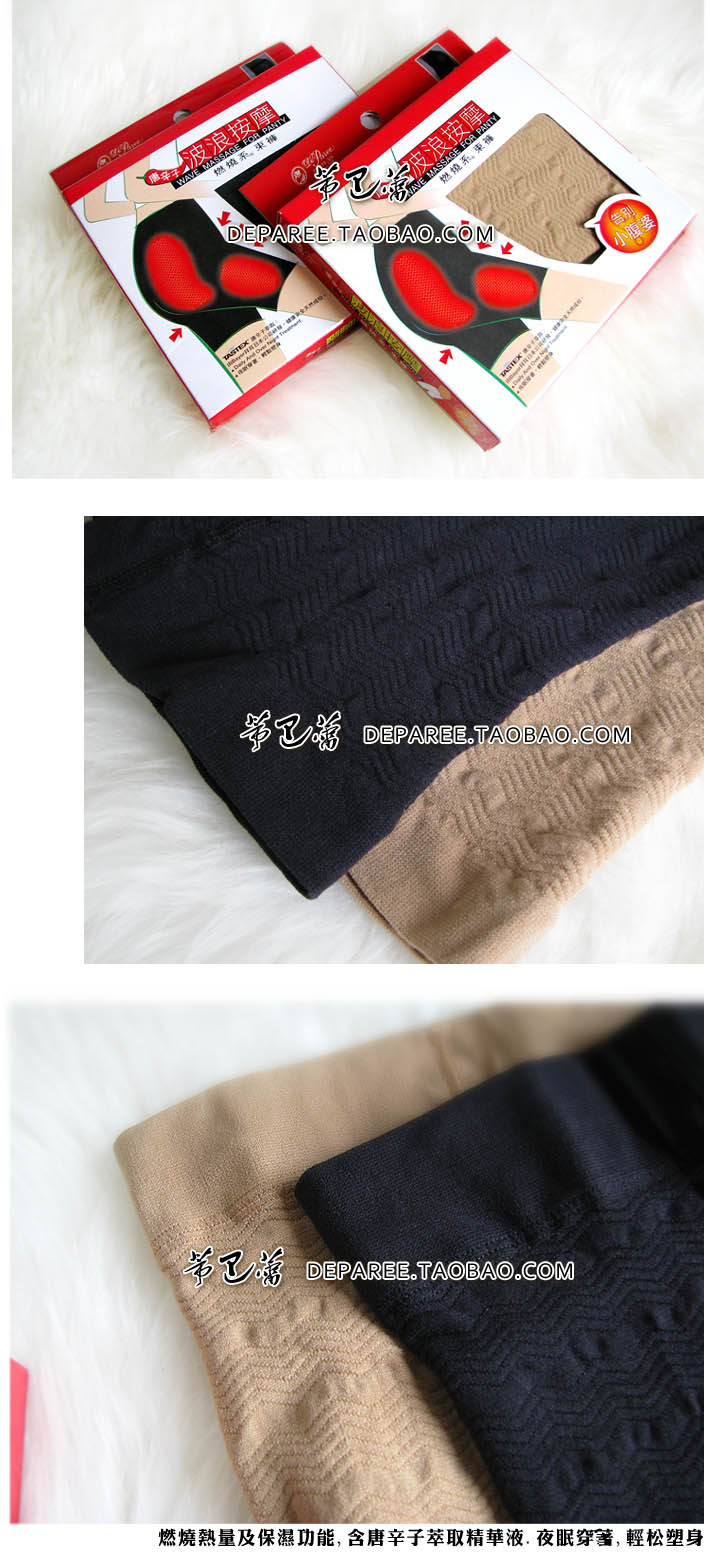 body amincissant DE PAREE simple en nylon - Ref 684966 Image 32