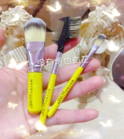 Бесплатная доставка Maybelline/Meibian Counter Three -Piece Brush Make с щеткой для век/фундаментами/ресницы