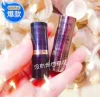 Товары от 没有烟也有花