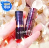 L'Oreal, маленькая матовая питательная нюдовая помада, 1.5г, натуральный макияж