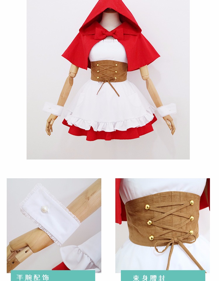 Cuộc sống khác biệt từ đầu, Ram Ram Little Red quàng trang phục anime cos đồ hầu nữ