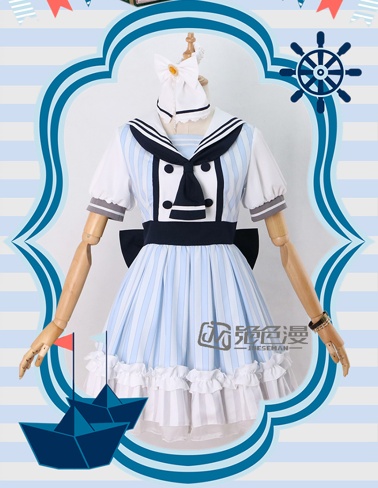 [绝色 漫] Câu chuyện cướp biển đáng yêu COS không đánh thức bộ đồ cosplay hàng ngày cos váy thủy thủ cosplay akatsuki