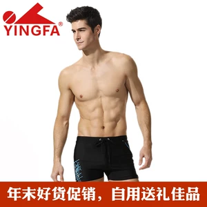 Quần bơi nam kiểu quần bơi nam quần boxer quần boxer 3055 chống mite chân phẳng quần short bơi nhanh khô nóng