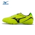 Mizuno Mizuno IGNITUS 4 AS Giày bóng đá không quay P1GD163201 Giày bóng đá