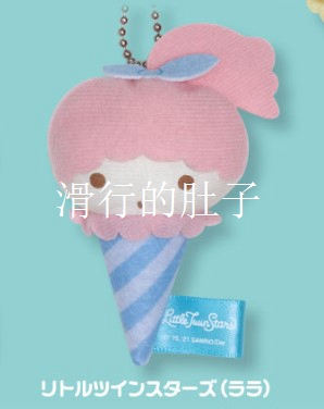 E & Lala (20 Yuan)【 September reserve 】 Japan   SS   sanrio  character Sweet cone   Pendant   Gashapon