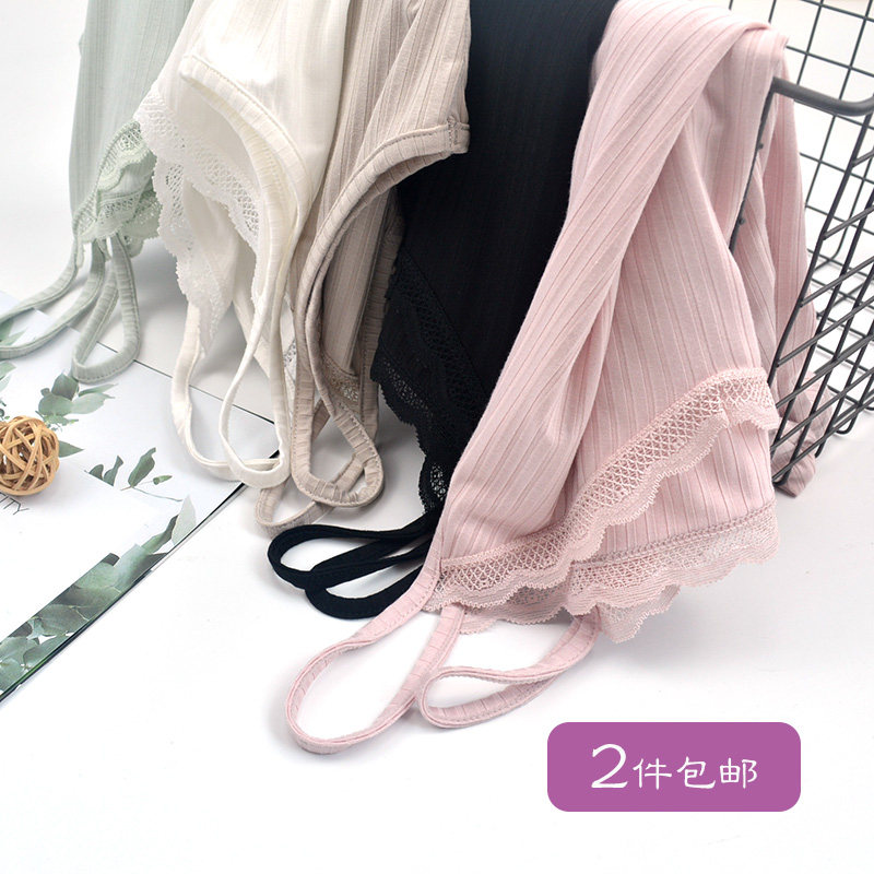 Threaded modal cotton camisole women's inner cotton thin section summer all-match base lace lace knitwear