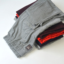 New step Modale Autumn pants mens pure cotton autumn and winter slim fit for bottom mens autumn pants warm pants wire pants single piece