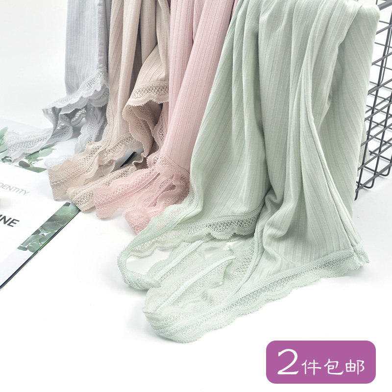 Sexy Modale harness vest female lace lace inside lap pure cotton thin section Summer hit bottom 100 lap for body thread