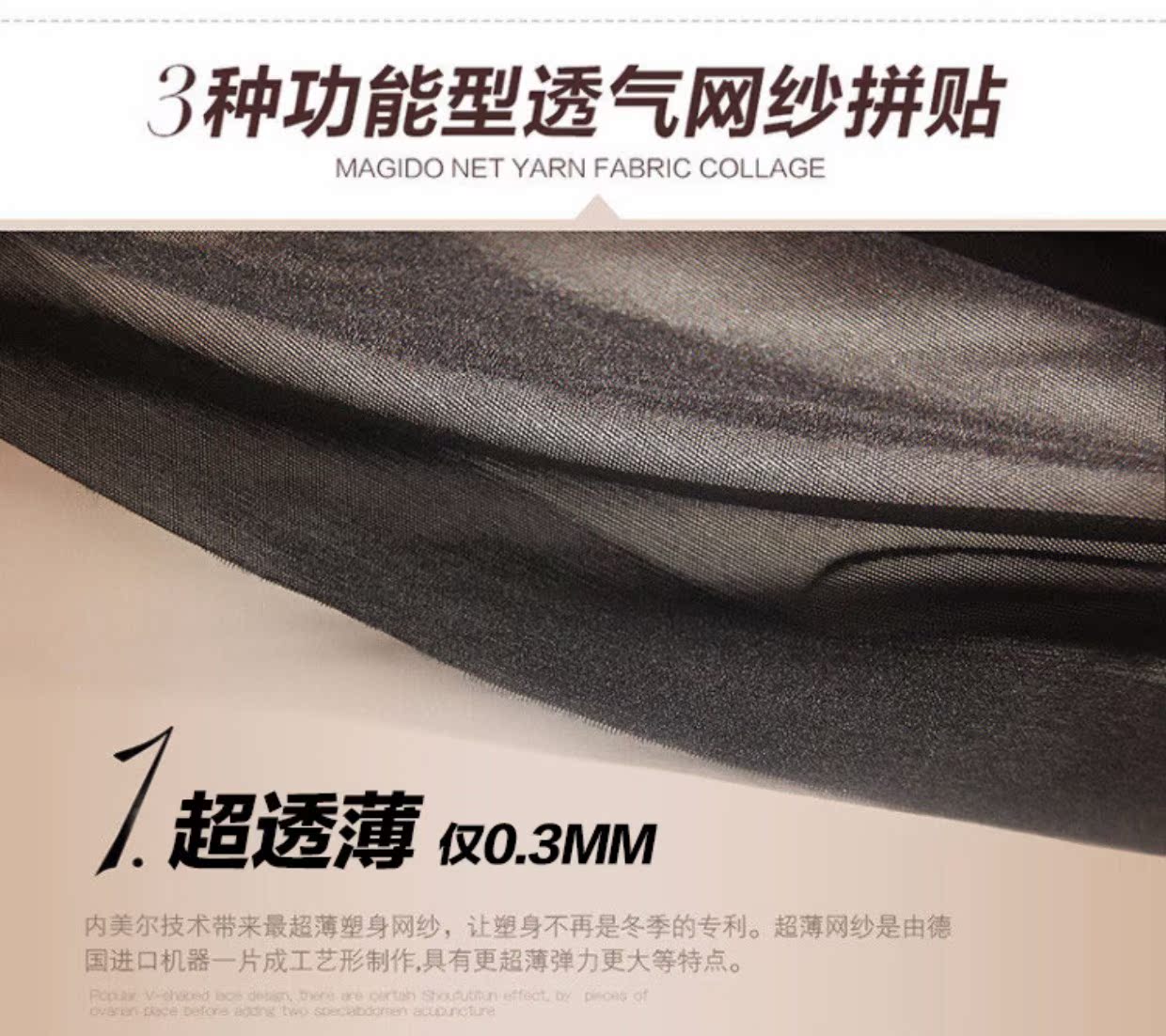 Corset Xiêm siêu mỏng bụng sau sinh Phụ nữ eo áo không có dấu vết cơ thể đồ lót giảm béo định hình mùa thu và mùa đông đồ lót nữ