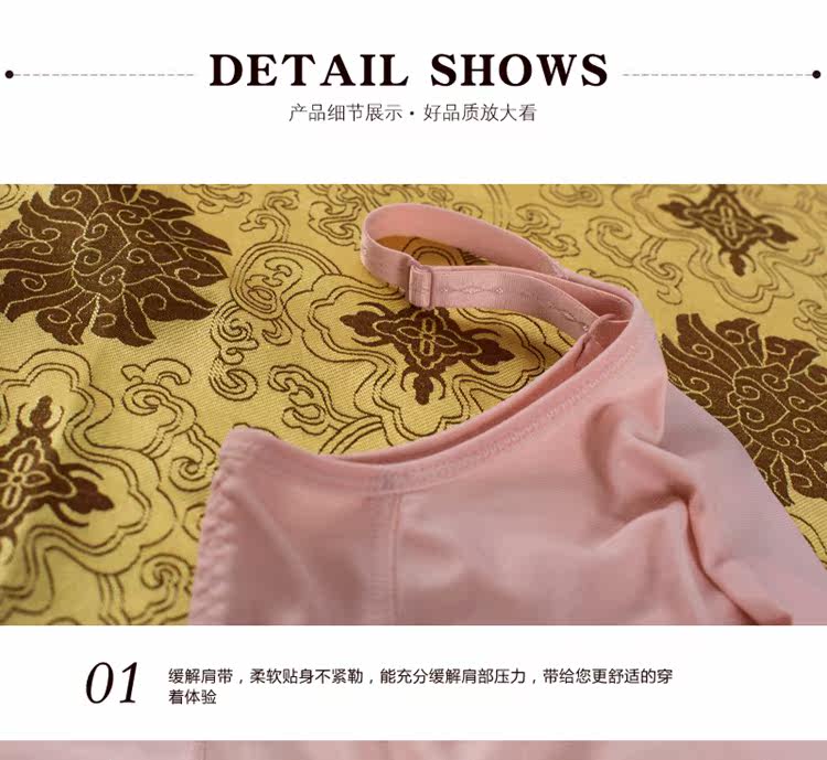 Sous-vêtement minceur sexy en nylon - Ref 690514 Image 34