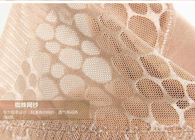 Body sexy en nylon - Ref 650504 Image 40