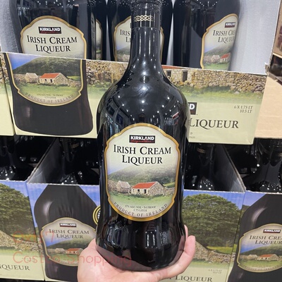 Costco KirklandSignature, Kirkland Ирландия сладкое молоко 1,75 лита