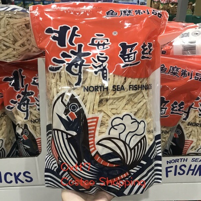 Клиенты Costco покупают тертую рыбу Beihai Anbin, 600 г, большой пакет, драматические закуски, измельченные рыбные палочки, повседневные закуски