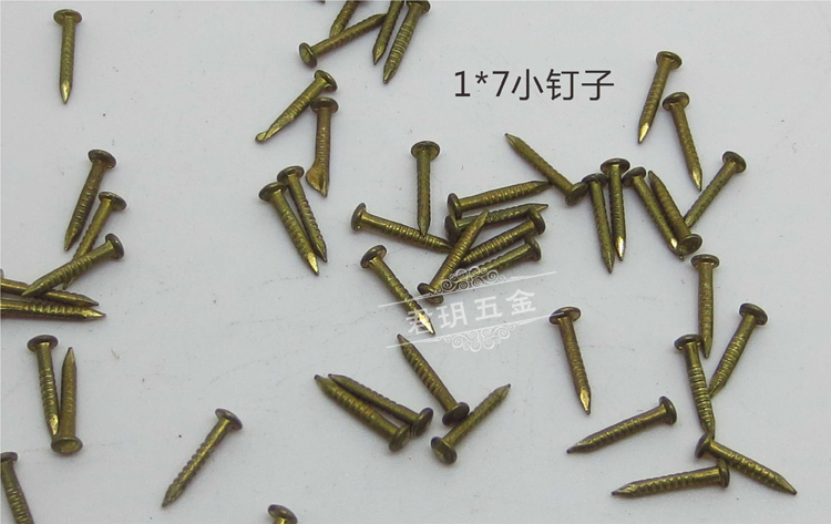 1 pure copper nail, 1 small copper nail 1*10 wooden box accessories, hinge matching 100 pieces, fastener 1x7mm